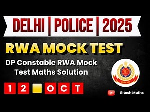 RWA Delhi Police Constable 12 October Weekly Mock Test Maths Solution..#rwa #dp #maths #mockanalysis