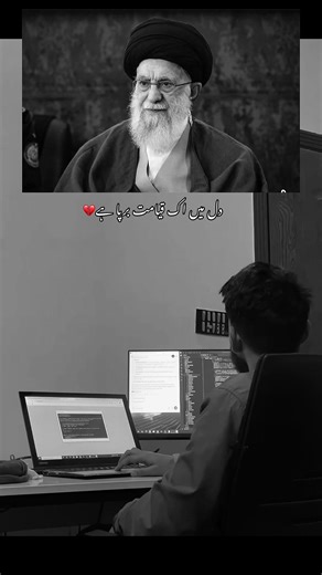 You will be missed Sayed💔 We love you from bottom of our heart #iran #coding #viral #imamkhomeini #iranwar @Zaid Ashfaq | Web & App Dev