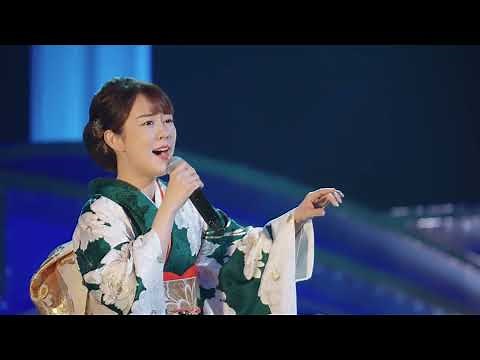 令和にっぽん！演歌の夢まつり2022 神戸公演 /Reiwa nippon Enka Dream Festival 2022 in Kobe