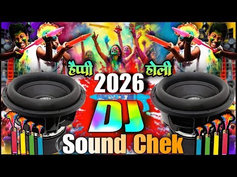 Happy Holi Dj Song | 2026 | Holi Song Dj Remix | Holi Ke Gana | Holi Geet | Best होली Dj Song | Gana