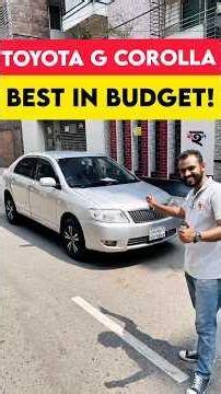 Toyota G Corolla বেস্ট ভ্যালু ফর মানি! Used car price in bd #usedcars #Gcorolla @BdBahon
