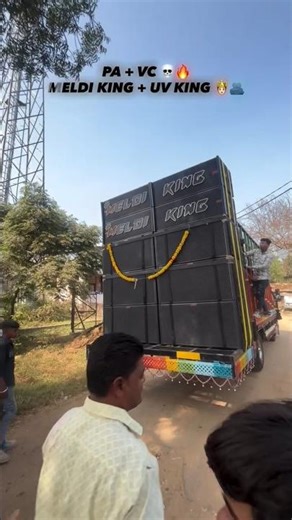 PA + VC💀🔥 MEaLDI KING + UV KING🔊#padj #viral pabrand #djcompetition#padj #Day510