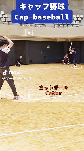 Exciting Bottle Cap Baseball Homerun Challenge