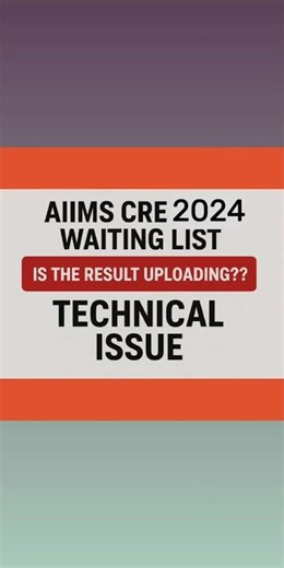 “AIIMS CRE 2024 Waiting List Out? AIIMS CRE Result 2025”#AIIMSCRE #AIIMSResult #CRE2025 #CRE2024