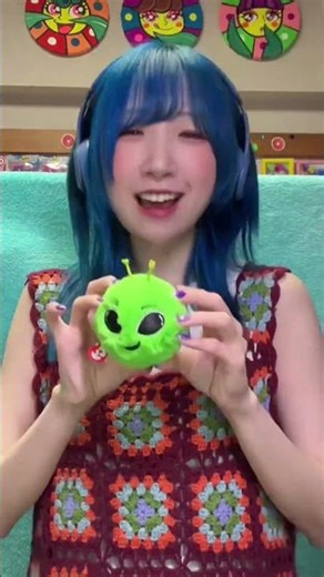 Got the Alien Ball!! #beaniebouncers #alien #extraterrestrial