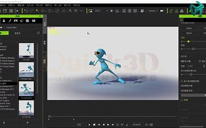 全网iclone中文系统教学，从入门到进阶最全详细教程第三章04-曲线编辑器介绍
