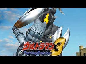 [PS2] Ultraman Fighting Evolution 3 - Zetton vs Alien Baltan (1080p 60FPS)