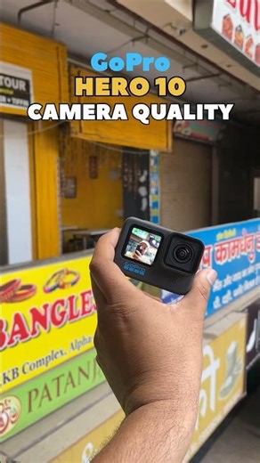 GoPro Hero10 Camera Quality | GoPro Hero10 Black Details | #saurabh6020 #goprohero10 #hero10black