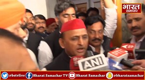 397K views · 10K reactions | Akhilesh Yadav ने बताया कि आखिर क्यों जरुरी था सदन में हंगामा करना, कही बड़ी बात ! | Bharat Samachar TV | Facebook