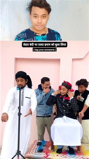 tag your friend 🤣🤣 ___comedy _instagram _relatable _trendingreels _explorer