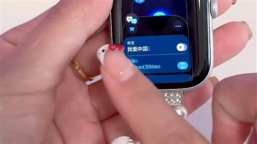 心率监测精准，触控反应灵敏，充电方便快捷，续航能力提升。搭载全天候健康追踪功能，轻松掌握身体状态，满足日常运动与睡眠监测需求，带来更智能的生活体验。