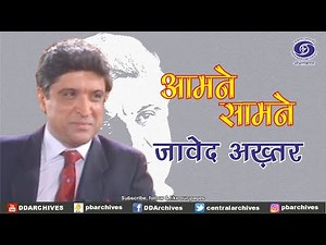 Javed Akhtar | Aamne Saamne | Poet & Lyricist
