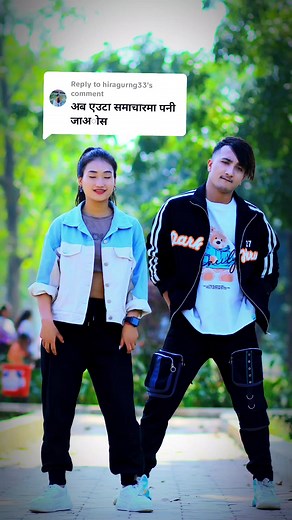 Replying to @hiragurng33 Aayo samachar ma @shakhiramagar @Ba D Sa😍 #tiktoknepal #foryoupage #tranding #goviral #sujankc_100