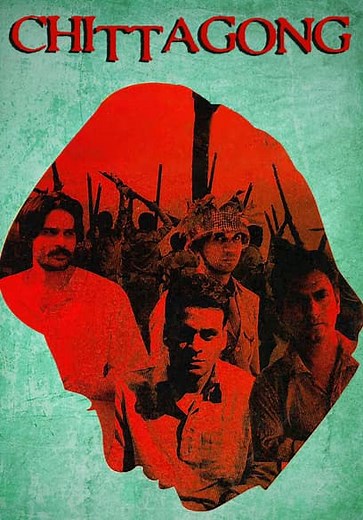 Chittagong (2012)