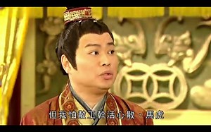 EP15机智三弟为大哥解决人心不固_哔哩哔哩_bilibili