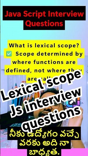 👉 What is Lexical Scope? #javascript #easytoupgrade
