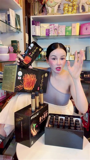 ចែកជូនពិសេសសម្រាប់ថ្ងៃនេះ | Bo Lady Trading Co. Ltd