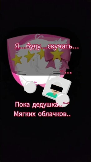только что....16 октября 2026 г.....можите добавить себя... если хотите?...