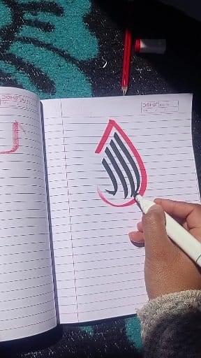 209K views · 2.6K reactions | Simple and easy calligraphy for beginners in Urdu 珞 #viralreel #trandingreel #shortvidio | Jamshed Khan | Facebook