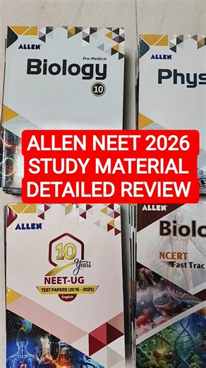 Allen Neet 2026 Study Material Review | Allen Modules #Neet2026 #neet