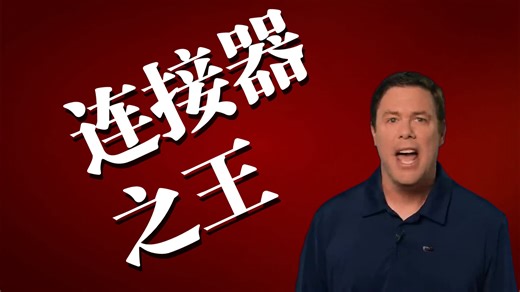 Optimizing Signal Integrity with Amphenol FCI BergStak HS™ 0.5mm Mezzanine Conne