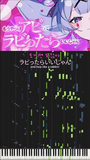 Lyrics You Can Hear: DECO*27 - Rabbit Hole (Hatsune Miku)