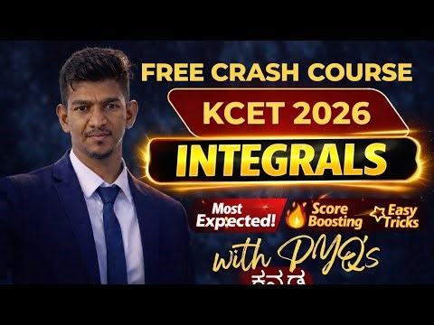 Integrals KCET PYQ's Important MCQ's 2nd PU Maths 2026 Free Crash Course