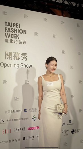 14K views · 591 reactions | Taipei Fashion Week SS24 謝謝 @jealousness_taiwan 邀請參加開幕秀 @tpe.fashionweek #tpefashionweek #TaipeiFashionWeek | INES 王以甯 | Facebook
