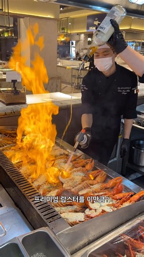 Daegu 5-star Premium The Buffet at Interbulgo #Sponsored #DaeguRestaurant #SuseongguRestaurant #T...