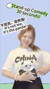 Miranda's Stand-up Comedy: It's not me. It's the panda. | Miranda's Picks