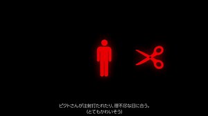 【G2R2018】 Better Graphic Animation / A-ZERO Project   ルゼ