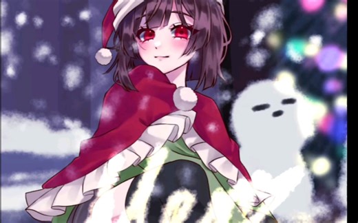 Undertale - Snowdin Town (Remix)