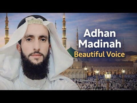 Azaan Madinah (Call to Prayer) Beautiful voice Adhan by Qazi Syed Imran Ullah