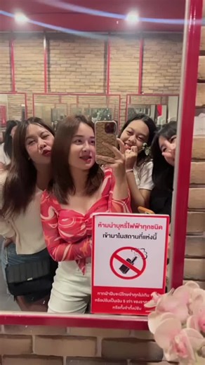 _pareeket บน TikTok