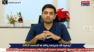 Learn about Endoscopic Retrograde Cholangiopancreatography (ERCP) treatment, a key procedure for diagnosing and treating bile duct and pancreatic issues. Watch this video by expert Dr. Rohan Reddy, Consultant Gastroenterologist and Therapeutic Endoscopist at KIMS-SUNSHINE Hospital to learn more. For appointments Call 040 4455 0000 📍KIMS-SUNSHINE Hospitals, Begumpet Metro Pillar No C1327, Beside Jamia Masjid, Prakash Nagar, Hyderabad, Telangana 500016 #ERCP #EndoscopicRetrogradeCholangiopancreat