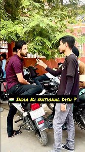 🤔 What is the National Dish of India? | भारत का राष्ट्रीय व्यंजन क्या है?