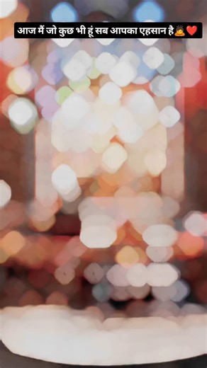 PRADIP NITIN BAGHELA | जय माँ कालका🙇❤️ . . . . .#viral #indore #trending #repost #kalka #mata #instagram #instagood #instadaily #instalike #udaipur... | Instagram