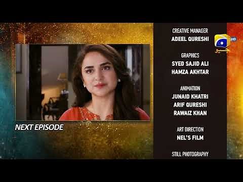 Tere Bin Episode 14 Teaser - 8th February 2023 - HAR PAL GEO