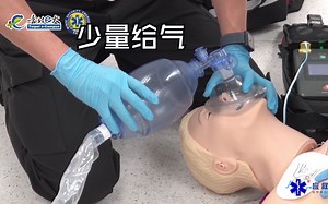 HPCPR单项技术 4 少量给气