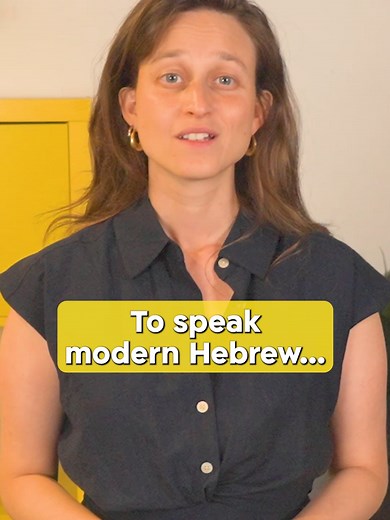 Learn Conversational Hebrew: Speak from Day One