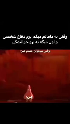 Tesori in Vero Amore: Un Viaggio di Sentimenti