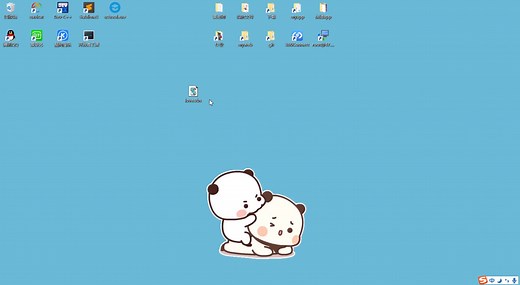 几分钟教你写开机会说话的vbs小程序在女朋友电脑上