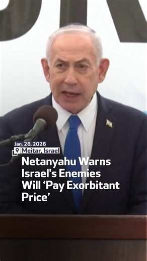 Prime Minister Benjamin Netanyahu warns Israel’s enemies that they will pay a heavy price if they attack, speaking at the funeral for the last hostage to be recovered from Gaza. #Israel #Netanyahu | Al Arabiya English