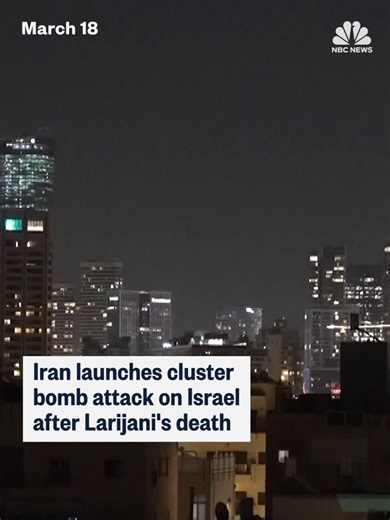 Iran launched a cluster bomb attack on Israel after promising revenge for the killing of top national security official Ali Larijani.