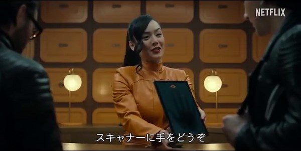 『ペーパー・ハウス』製作陣が描く、億万長者たちの豪華な地下シェルター生活 | ビリオネアズ・シェルター | Netflix Japan