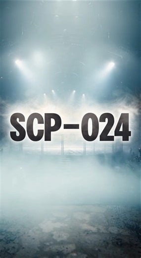 SCP-024 ประตูสนามประลอง #roblox #scp024 #fyp #viral