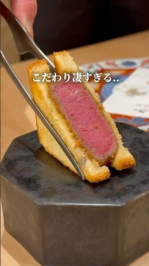 That hugely popular yakiniku restaurant has opened in Shinjuku!
