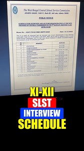 📢 WBSSC SLST 11-12 যে সমস্ত বিষয়ের এখনও Interview হয়নি, তাদের কোথায় হবে জেনে নাও #shortsreels #slstinterview | BSS Educational Institute - BSSEI