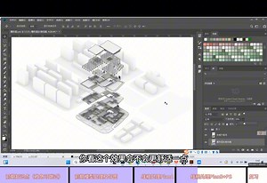 Windows下CS50 环境配置 VScode   子系统-某人恋风-默认收藏夹-哔哩哔哩视频