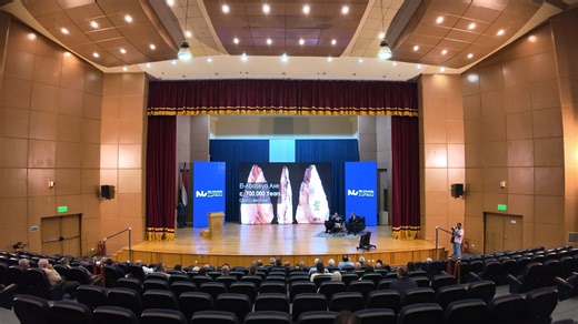 4.9K views · 21 reactions | Nile University proudly hosted Prof....